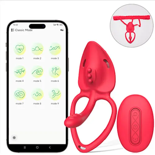 Mengma Vibrator App - Imagen 2